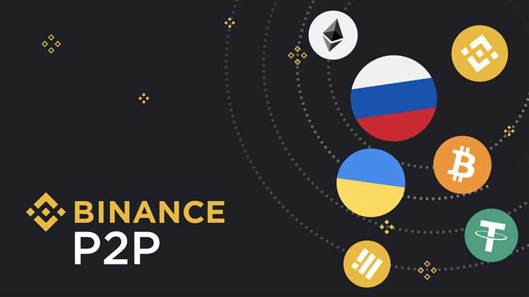 Binance Россия 2024 сотрудничество биржи с российскими трейдерами под санкциями и блокировкой