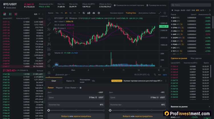 Преимущества Coinbase