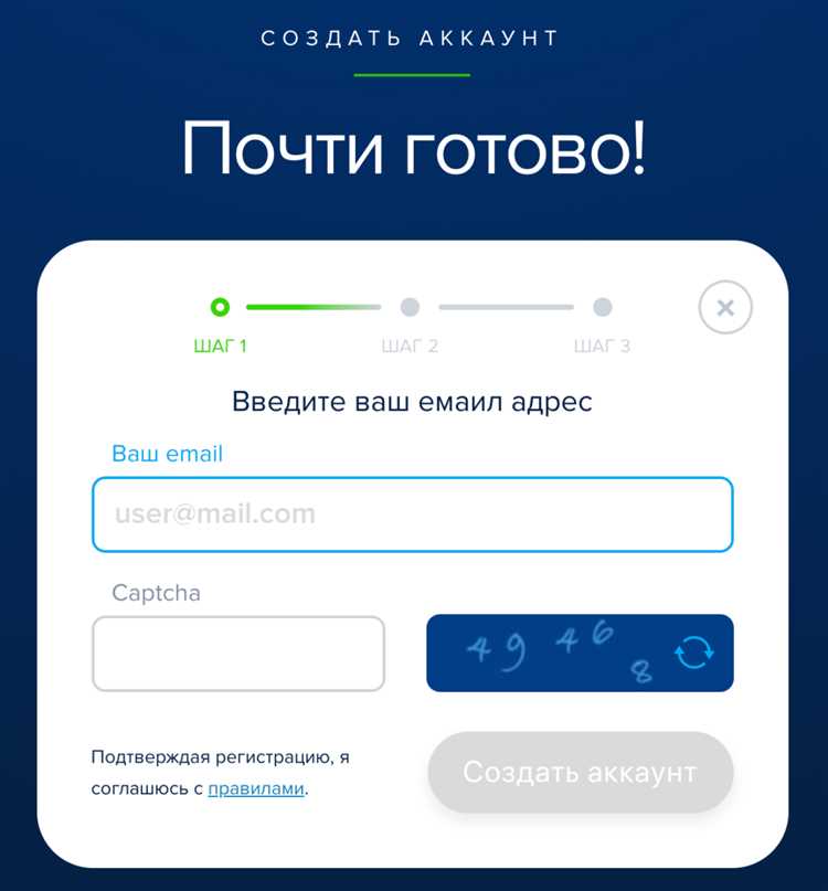 Биржа PAYEER Exchange обзор и отзывы торговые условия покупка и продажа криптовалюты -