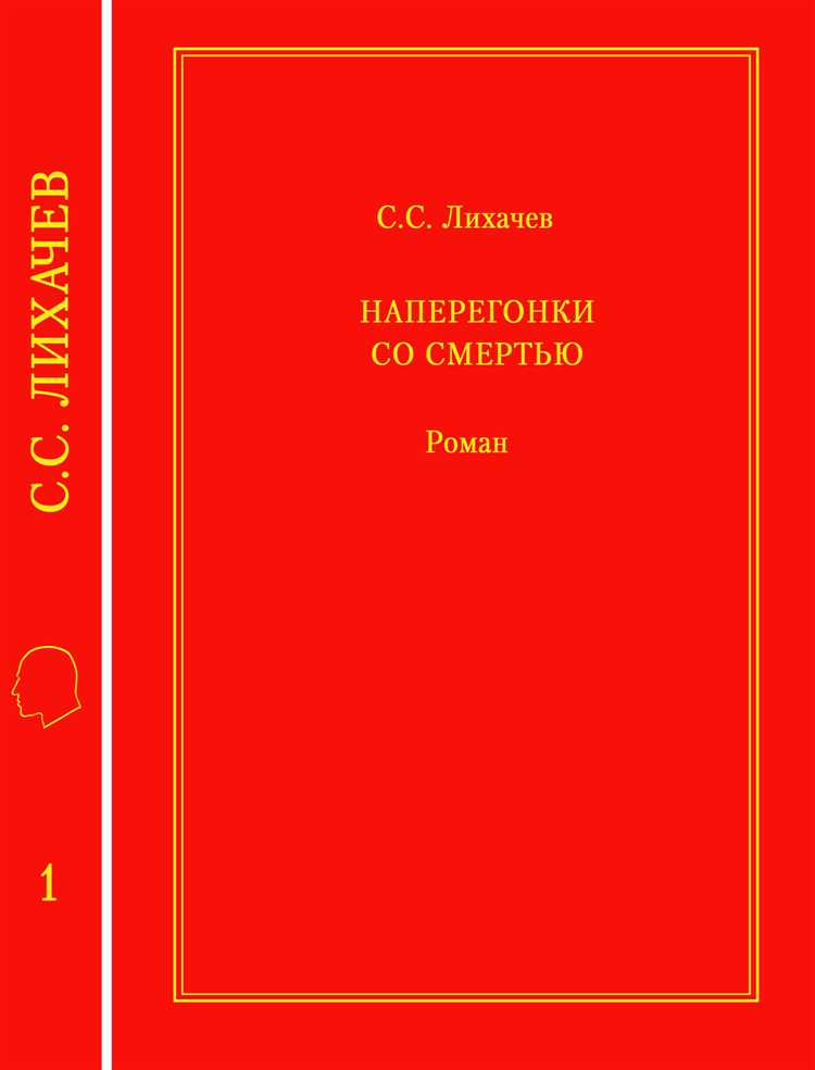 Экспертные статьи по выбору и уходу за кошельками - руководство для стильных и практичных мужчин и женщин