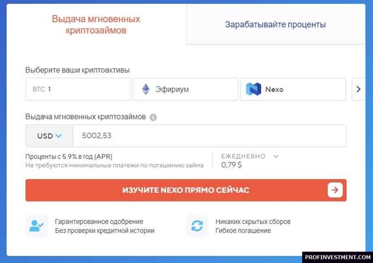 Как продать биткоин в 2024 году эффективные и безопасные способы продажи криптовалюты Bitcoin BTC