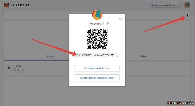 Кошелек МетаМаск MetaMask в 2024 году обзор расширения для криптовалют Defi Web3 Dapps NFT