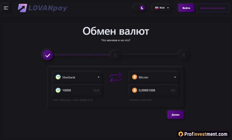 Криптокраны с высокой надежностью и безопасностью