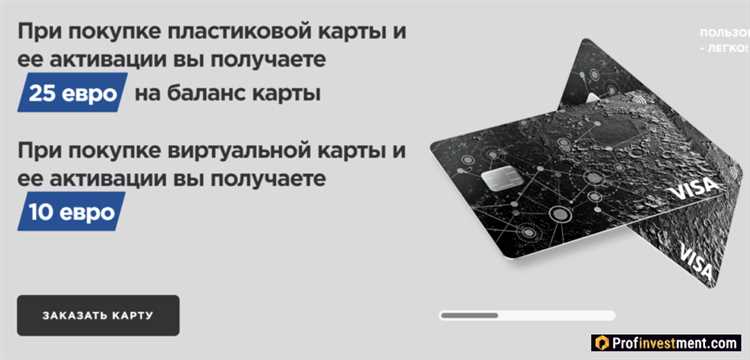 Лучшие биткоин-карты 2024 года 25 дебетовых карт для вывода Bitcoin BTC