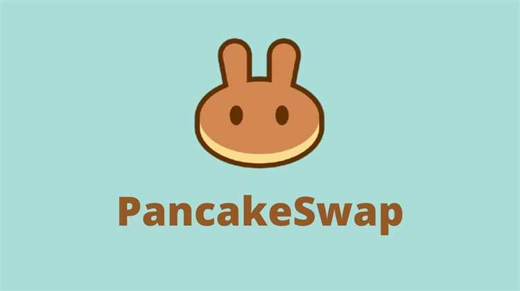 PancakeSwap CAKE обзор как купить и продать CAKE на децентрализованной бирже