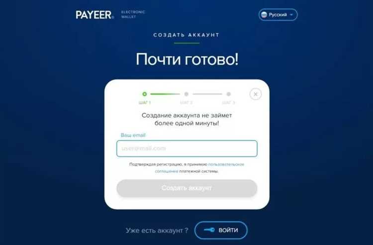 Как вывести деньги с Payeer (Пайер) кошелька на банковскую карту?