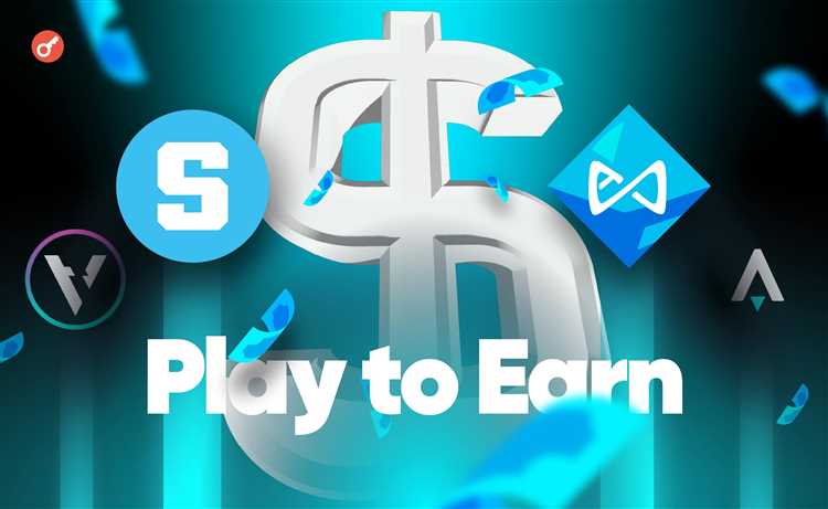 Play-to-Earn P2E особенности и примеры игр позволяющих зарабатывать на примере P2E-концепции