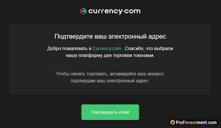 Проект Profinvestmentcom краткое описание возможности и отзывы